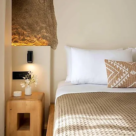 Philosophy Of Mykonos Boutique 3*